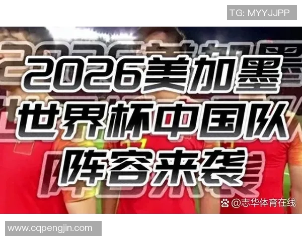 中日足球明星对比分析:谁能在亚洲足球舞台上更胜一筹 中日足球明星对比分析:谁能在亚洲足球舞台上更胜一筹