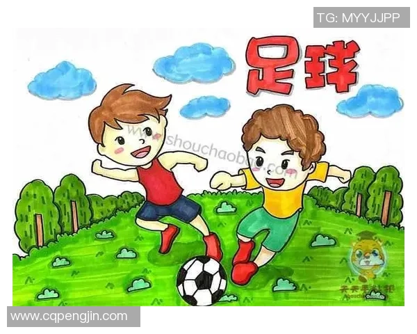 足球明星儿童化:让小朋友们在球场上追逐梦想与快乐的童年时光 足球明星儿童化:让小朋友们在球场上追逐梦想与快乐的童年时光