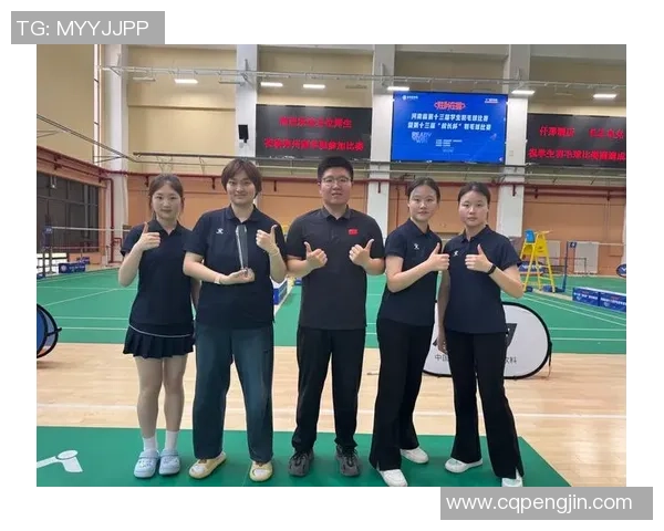 杭州羽毛球队选拔赛分析个人能力表现与未来发展潜力 杭州羽毛球队选拔赛分析个人能力表现与未来发展潜力