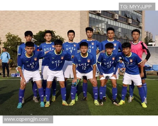 深圳足球队技术分析与战术探讨聚焦球队未来发展与挑战 深圳足球队技术分析与战术探讨聚焦球队未来发展与挑战