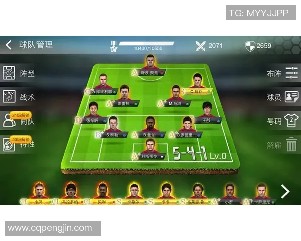 广州足球队近期状态全面解析与对比分析 广州足球队近期状态全面解析与对比分析